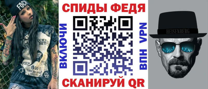 Купить где  Мытищи  АМФЕТАМИН Розовый 
