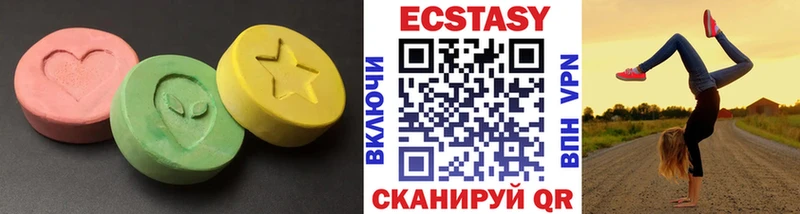 Купить где  Мытищи  ЭКСТАЗИ 280мг 