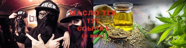 марки nbome Михайлов