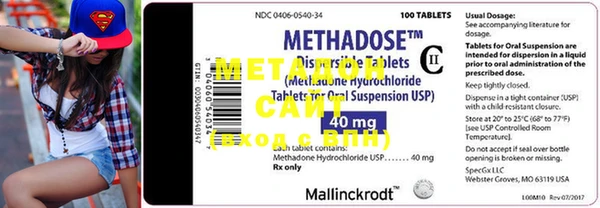 марки nbome Михайлов