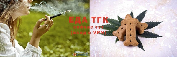 гидра Михайловск