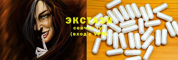 марки nbome Михайлов