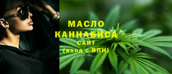 марки nbome Михайлов
