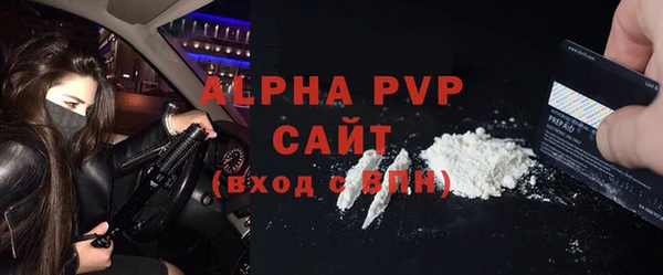 марки nbome Михайлов