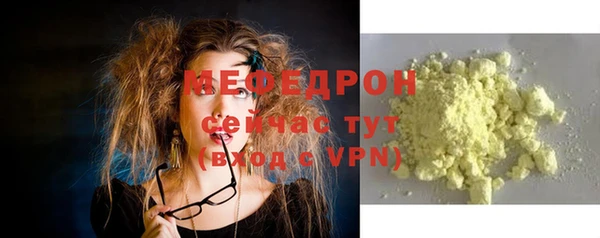 марки nbome Михайлов