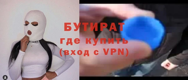 марки nbome Михайлов