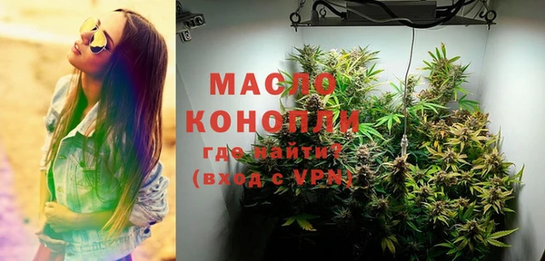 марки nbome Михайлов