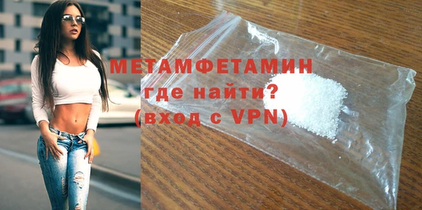марки nbome Михайлов