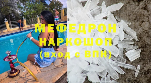 марки nbome Михайлов