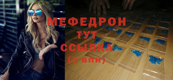 марки nbome Михайлов