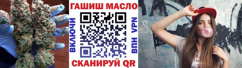 Дистиллят ТГК концентрат  Купить где  Мытищи 