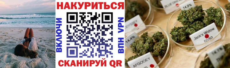 Бошки Шишки VHQ  Купить  Мытищи 